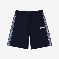 Fila Regular Fitspeedy Logo Tape - Miesten Shortsit - Laivastonsininen | FI-75288